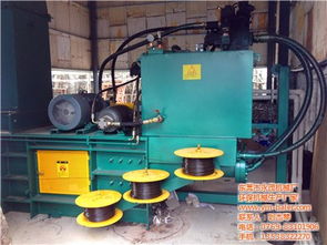 永茂機械廠 專業(yè)直銷液壓廢紙打包機，提供高清設備圖片