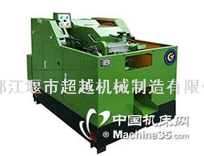 都江堰市超越機械廠家直銷SH 10B半封閉打頭機——優(yōu)質(zhì)設備助力高效生產(chǎn)