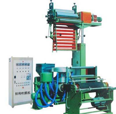 河北恒利800吹膜機 解析東光縣鑫宏塑料包裝機械銷售處的卓越設備